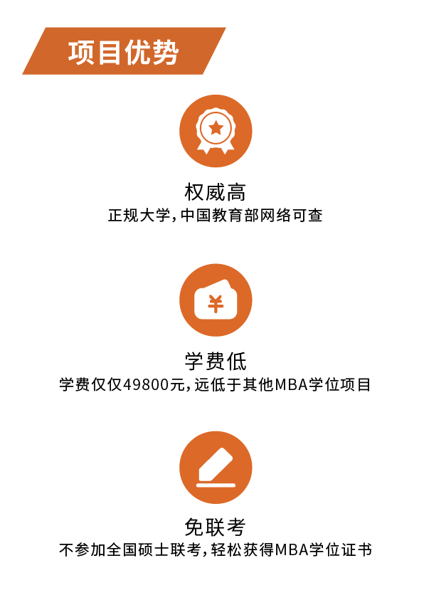 百纳利简章-20