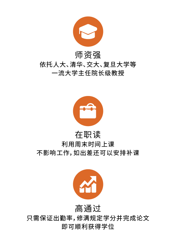 百纳利简章-21